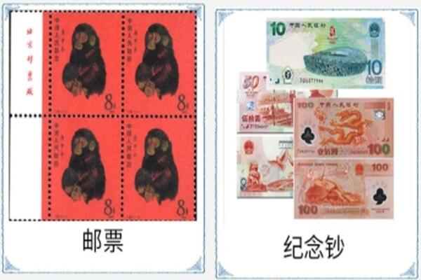 湘西保靖县回收邮票