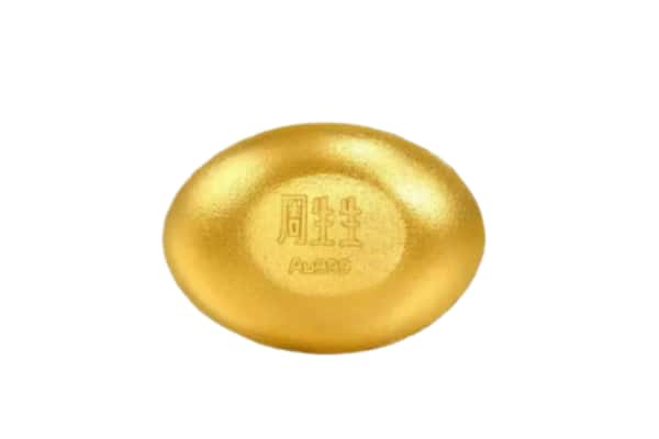 湘西保靖县回收黄金豆子